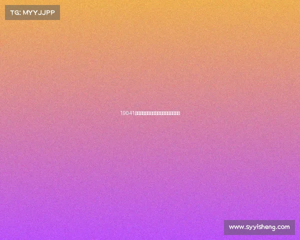 19041期任选九赛事—最新一期任选九开奖结果 19041期任选九赛事—最新一期任选九开奖结果