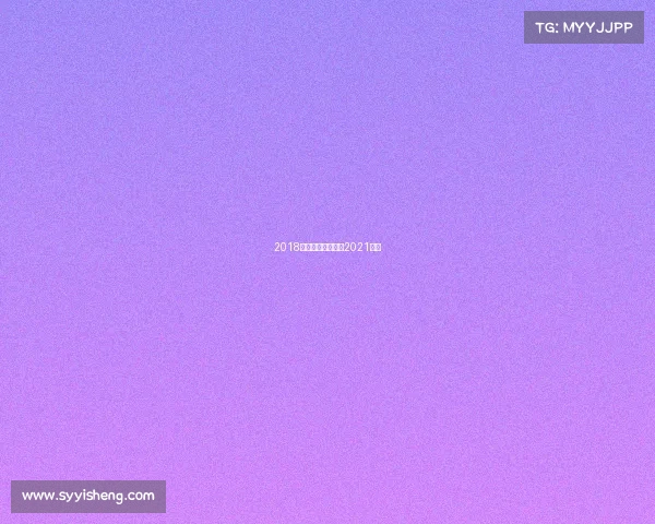 2018南通汽车赛事南通2021车展