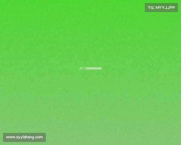 2019轮滑全国比赛冠军男子 2019轮滑全国比赛冠军男子