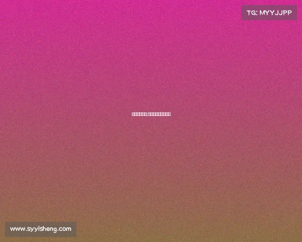 万特雷斯赛事;万特赛传动系统集团