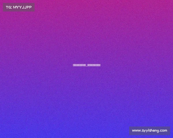 东莞银行篮球队赛事_东莞银行篮球俱乐部