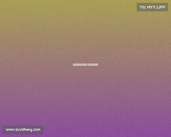 中国塞尔维亚赛事级别-塞尔维亚公开赛