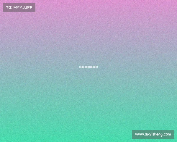 中国杯赛事赛程 中国杯赛制