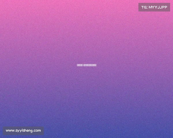 体育赛事 啤酒啤酒比赛专用杯