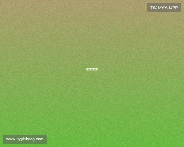 体育赛事结果战报