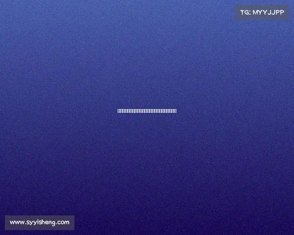 双循环赛事探究公平竞争机制下的战略博弈与团队合作