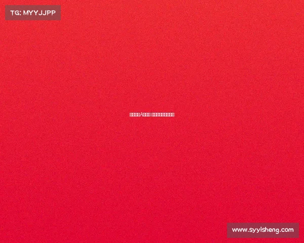 国际田协A类赛事 国际田径协会联合会 国际田协A类赛事 国际田径协会联合会