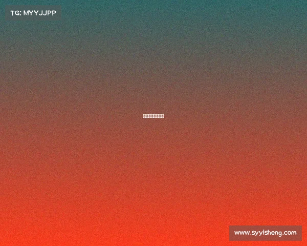 电子竞技女主持人