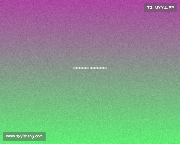 电子竞技亚运街头采访_电子竞技首次亮相亚运会