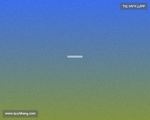 电子竞技文化都有哪些特征