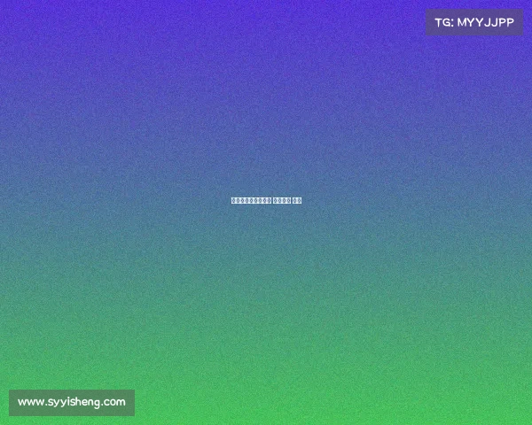 电子竞技延伸产业链 电子竞技 产业