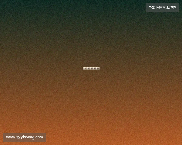 《荣耀巅峰：王者再临》