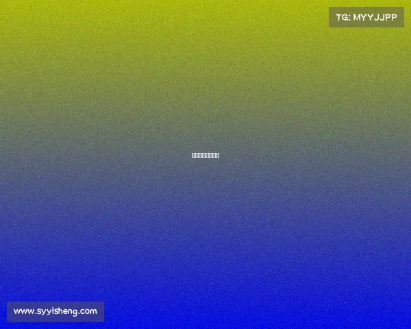 伊利冰工厂好吃吗