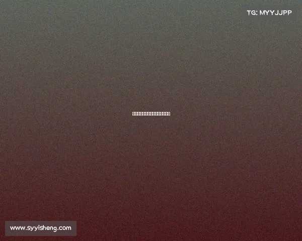 我没感情电子竞技、电竞没得感情