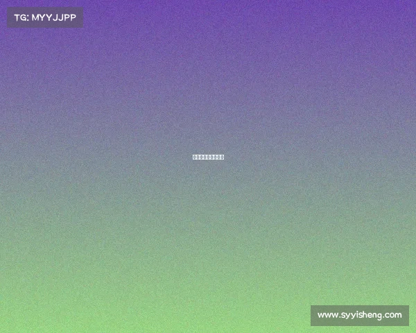 电子竞技俱乐部队徽