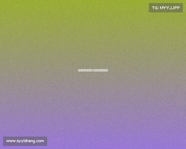 电子竞技有手机化吗(电子竞技用什么手机)