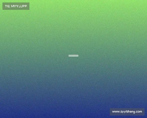 电子竞技简历格式