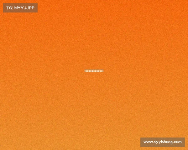 电竞入亚：荣耀征程新篇章